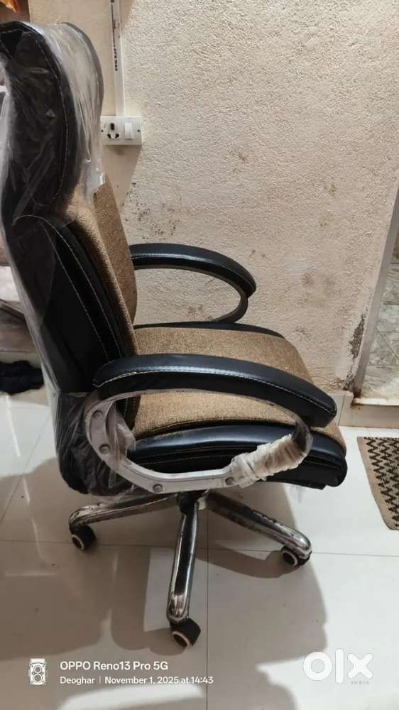 Office chair and electric weight machine