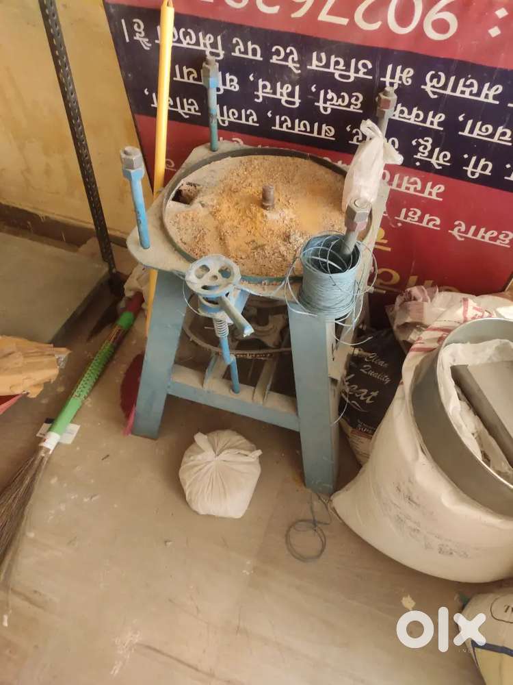 14 inch Chakki For sale