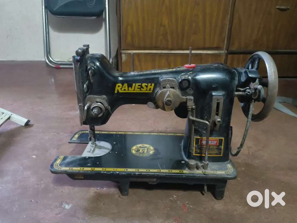 Pico fall sewing machine