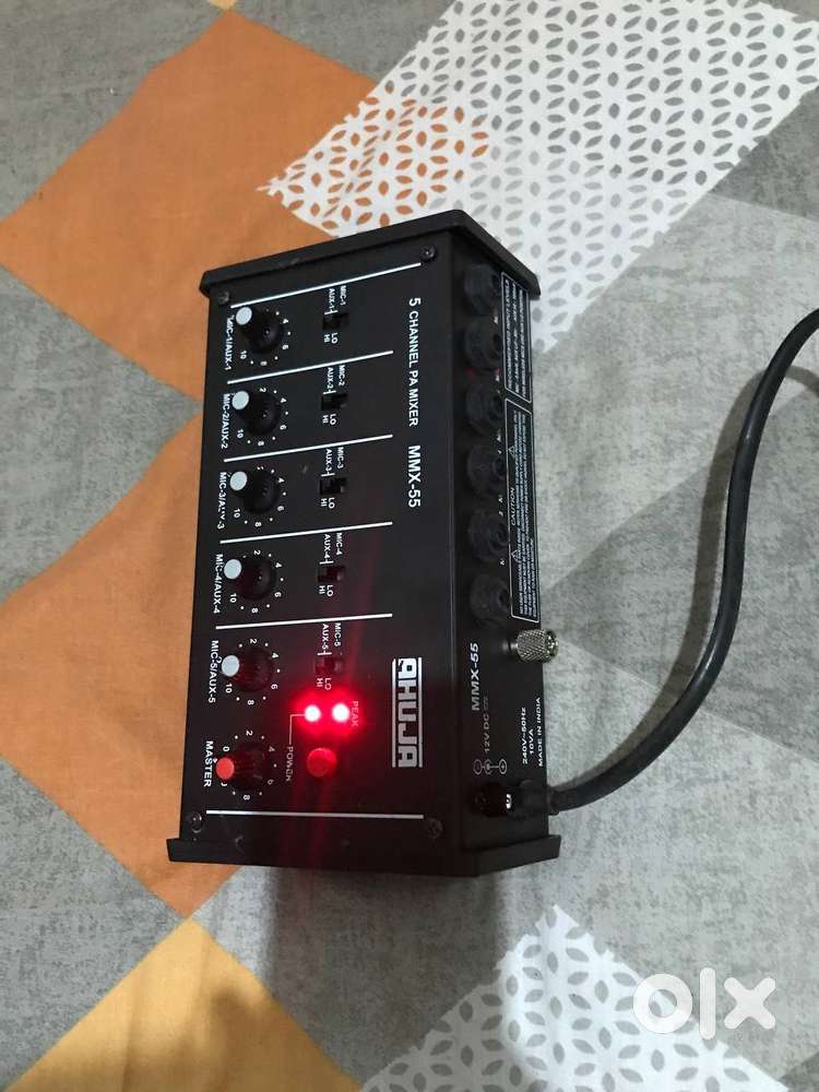 Ahuja MMX-55 Professional Mixer
