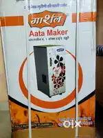Marshal Aata Maker, a fully automatic portable flour machine