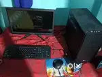 Urgent sell