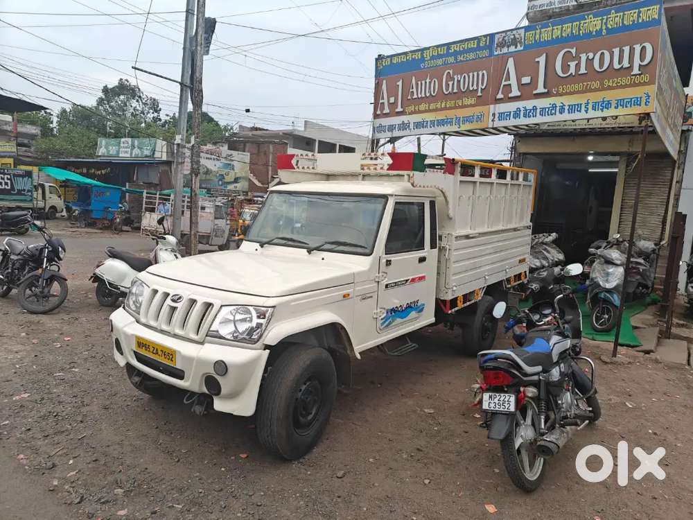 Good condition fresh gadi Mahindra Bolero pickup