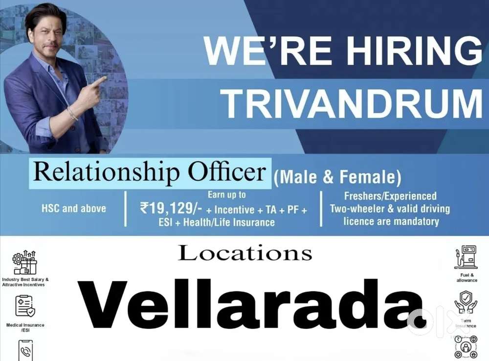 RELATIONSHIP OFFICER