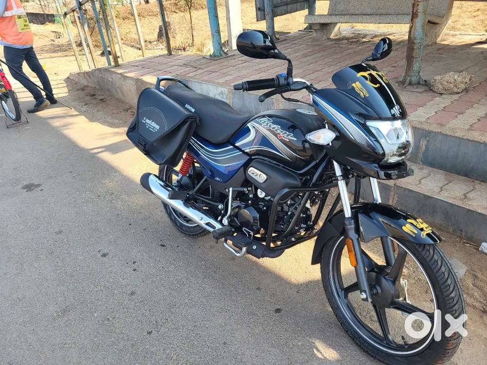 new bike h