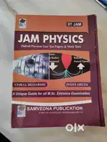 IIT JAM Physics Questions Bank