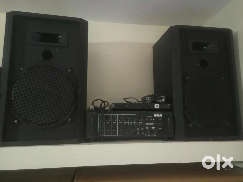 Audio sale