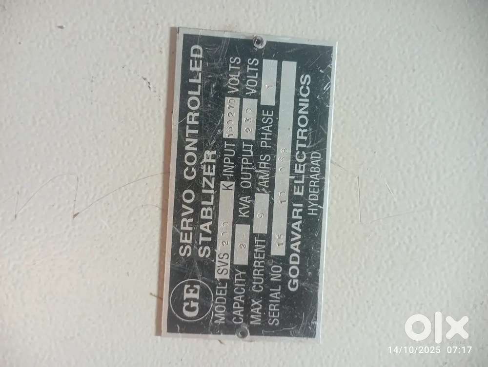 Stabilizer good condition