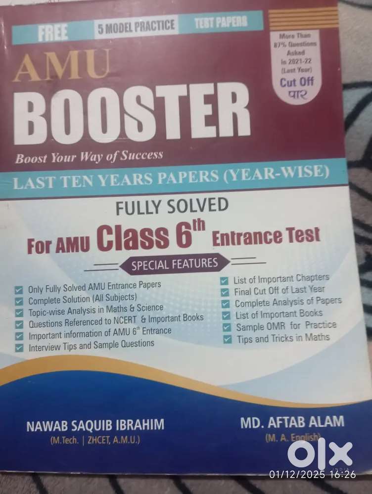 AMU Booster class 6
