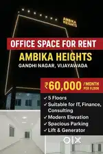 Premium Office Space for Rent – Ambika Heights,Gandhi Nagar,Vijayawada