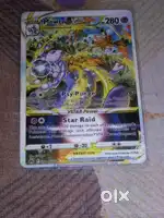 Pokemon tcg cards