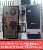 (CPU0188) HCL refurbished cpu