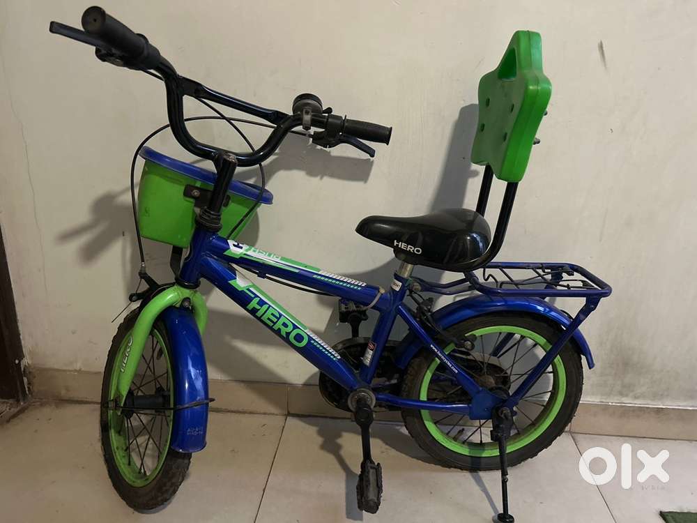 Kids bicycle