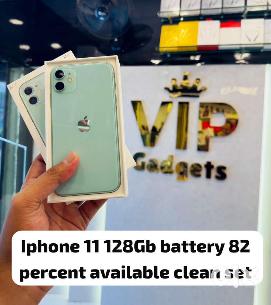 Vip gadgets iphone 11 128Gb