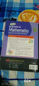RS Aggarwal Mathematics Book
