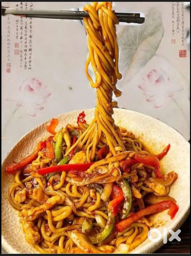 Wanted Chaines master