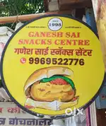 Karagiri Vada Pav