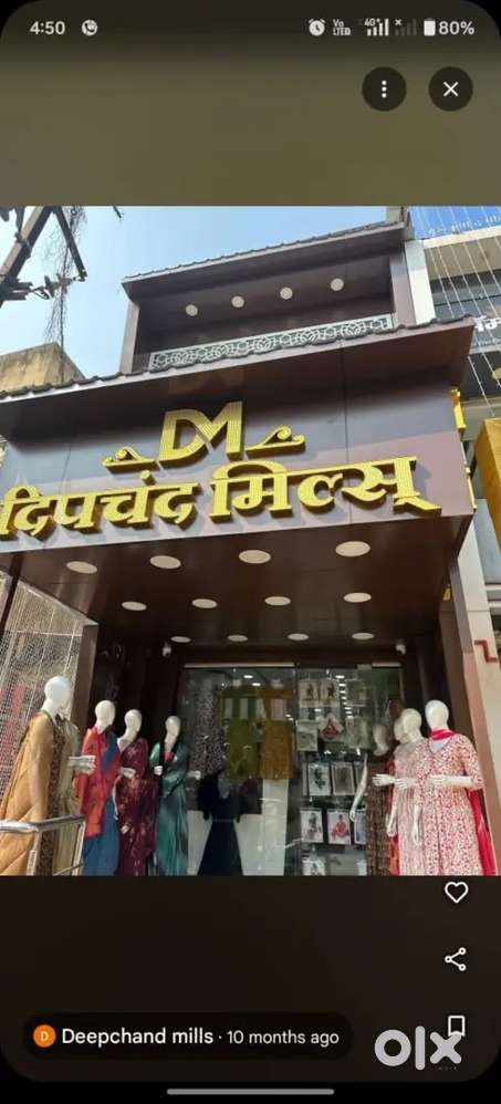 Shop for sale in akurdi main road