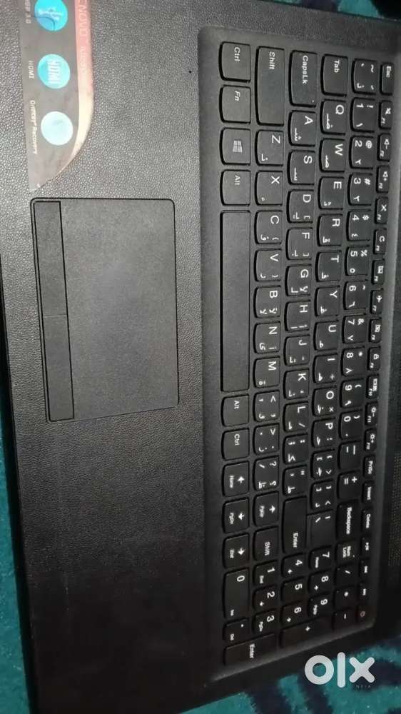 Lenovo Laptop