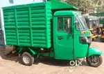Porter Driver job is open.