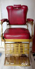 Parlour Chair