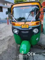 Chalne wala nhi hai koi