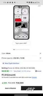 Nothing Phone (2) 12GB RAM | 256GB | White | Excellent Condition