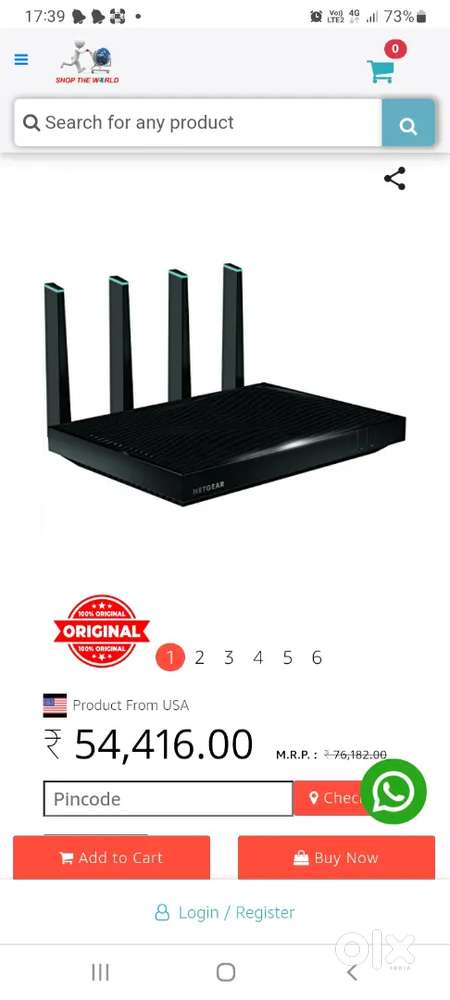 Netgear Wi-Fi router
