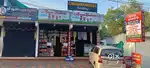 Daily income 20000 all facilities available parking bharananganam