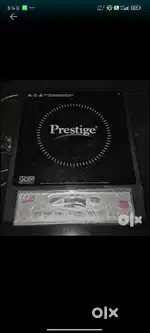 Prestige Induction Cooktop, 1900 Watts