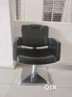 Saloon chair