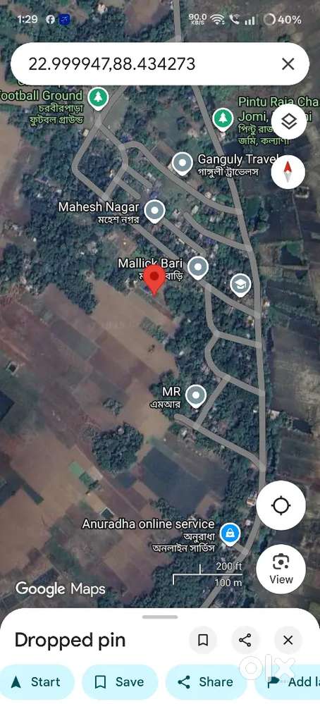 2 khata jayga squre shafe address kalyani charbirpara