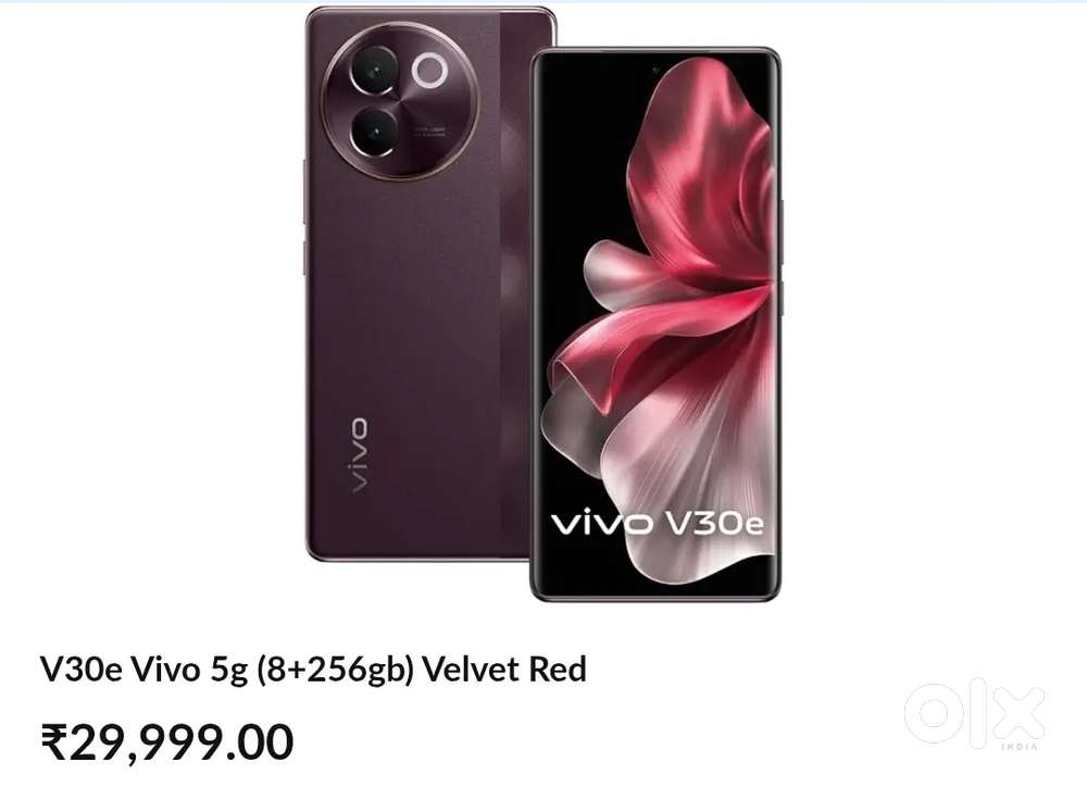 V 30e  8 128