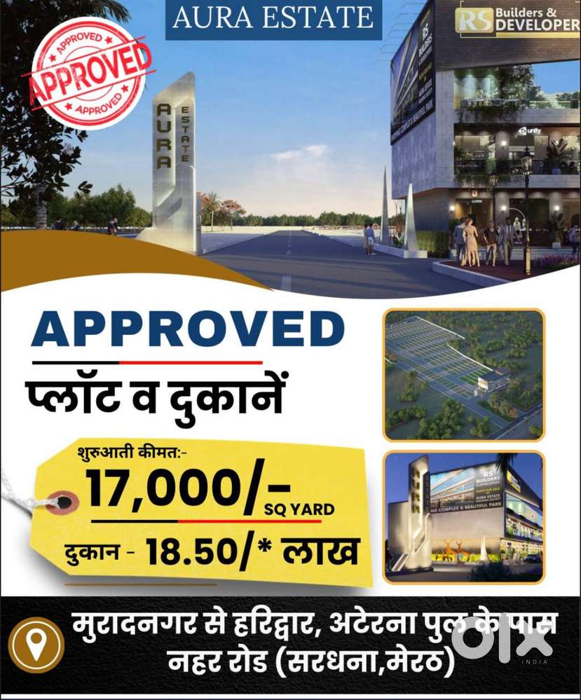 PLOTS FOR SALE IN APPROVED COLONY