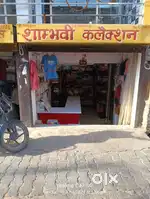 Shop,ggic road tundla firozabad