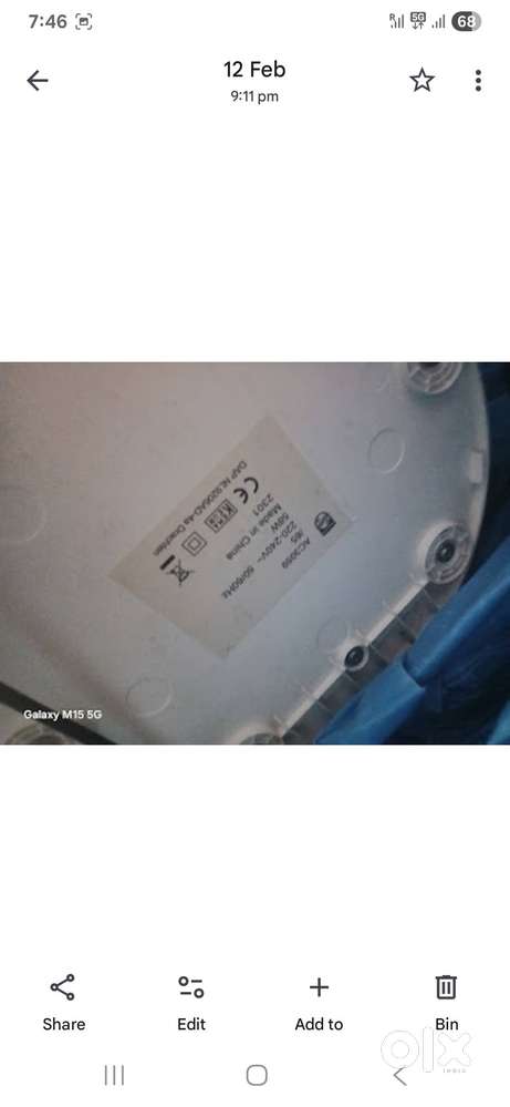 Philips air purifier