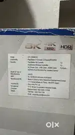 Ps5 disc edition