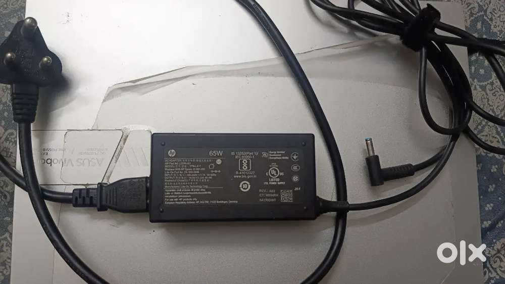 Laptop Charger - sales