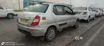 TATA indigo ECS