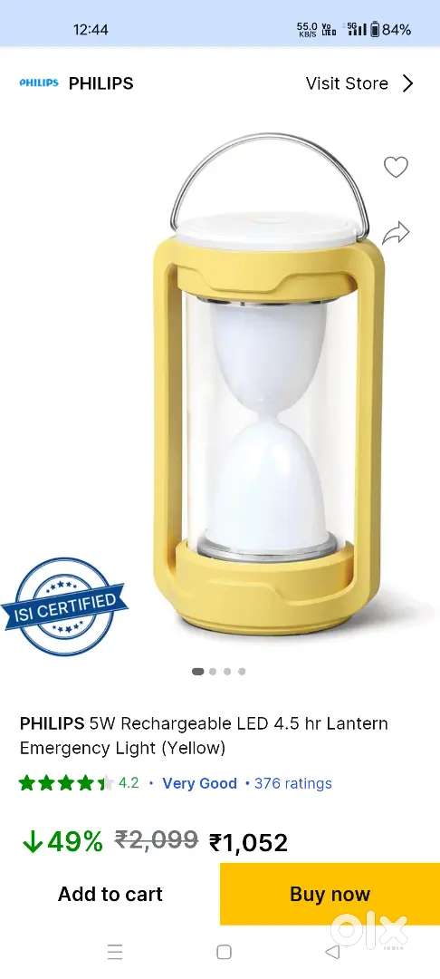 Philips Rechargeable Emergency Light