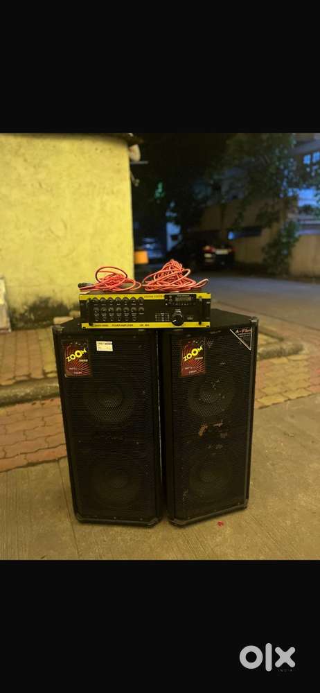 Music System with amplifier