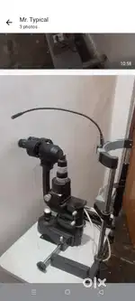 Slit lamp (zess model)