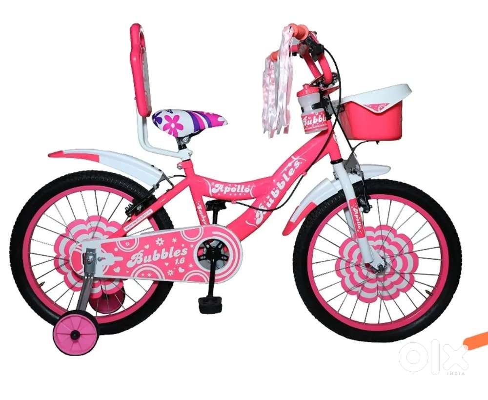 Very less used bycycle available for Sale