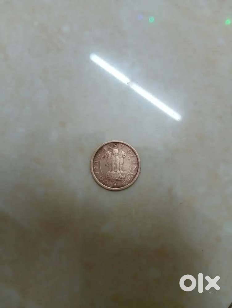 Old coin one piece