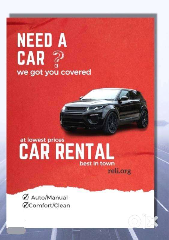 Car Driver Wanted – Flexible Timing