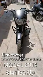 Bike for sale first owner