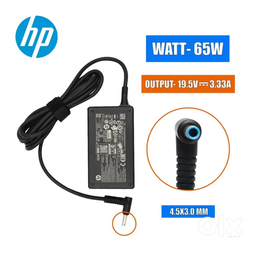 HP 65w Original Laptop Charger – Genuine AC (With Power Cable) HP 65W