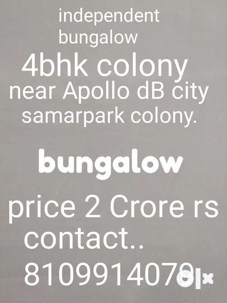 House available in Apollo dB city samarpark colony indore