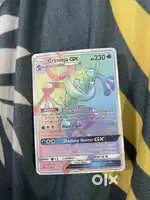 Greninja Gx