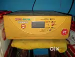 24 volt gamma inverter dubble battery